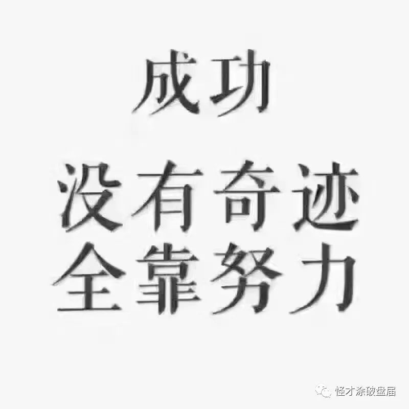 秘乐,魔方,彻底,凉了,吗,真的,被,存案,查询, . 秘乐魔方彻底凉了吗？真的被存案查询访问了吗？操盘手现在何处呢？