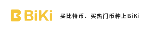 cai币上的了交易所吗：缓解口罩荒、调配物资 区块链能否成抗击疫情的法宝-区块链315