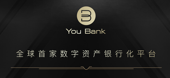 youbank,你,还能,挺,多久,最近,币,江南,常常, . youbank，你还能挺多久？