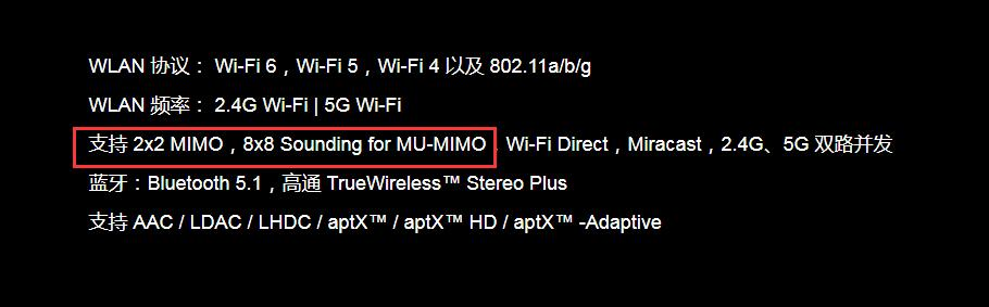 aion：小米的WiFi 6和华为的WiFi 6+透露了什么？-区块链315