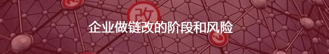 克拉币：链改案例丨S7航空公司票务平台链改后，销售额增加了10倍-区块链315