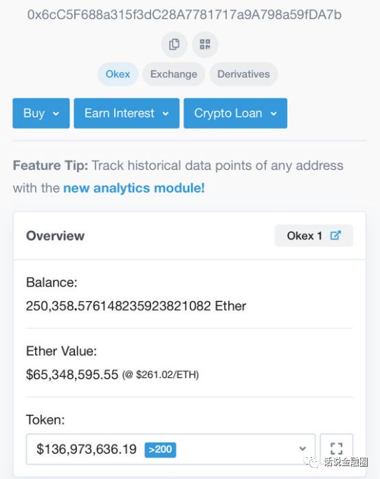 Tessline,卷款,数,十亿,跑路,再创,记录,圈钱,的 . Tessline卷款数十亿跑路，再创记录