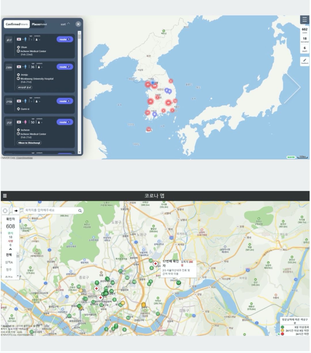 mol：百度地图：展现地图AI+大数据的公共价值-区块链315