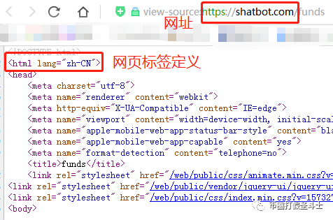 Shatbot--,中国人,包装,项目,铁证如山,顾头, . Shatbot--中国人包装项目，铁证如山！包装顾头失落臂腚！！
