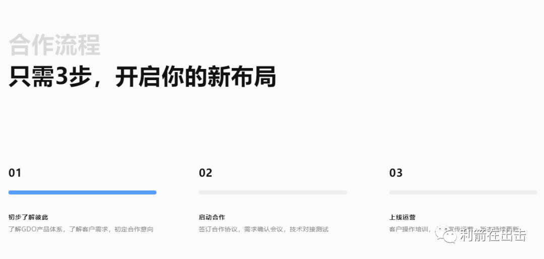 OOEX,交易所,跑路,其,他的,杀猪,盘,还能,保持, . OOEX交易所跑路，其他的杀猪盘还能保持多久？