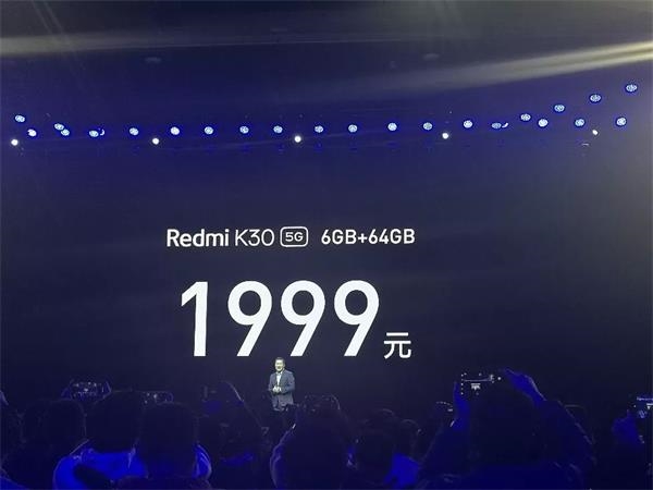 世界新闻网：Redmi K30 5G掀起换机潮，打响5G市场KO之战，香不香？-区块链315