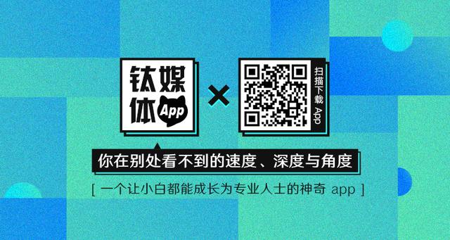 egt 001：专访乔治·吉尔德：我不认为量子计算和区块链同等重要-区块链315