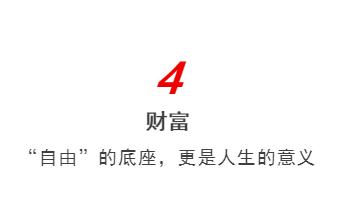 BTG：在区块链的长河里找寻坐标，玲听2020跨年演讲5大主题首度曝光-区块链315