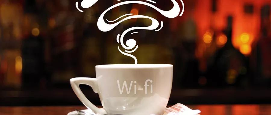 黄金期货鑫东财配资：产业成型、头雁初现：Wi-Fi 6爆发的2019-区块链315