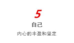 BTG：在区块链的长河里找寻坐标，玲听2020跨年演讲5大主题首度曝光-区块链315