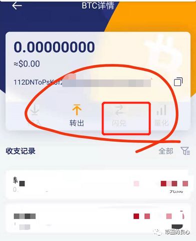 SBlock,提现,困难,YouBank,面临,崩盘,这,两 . SBlock提现困难，YouBank面临崩盘！