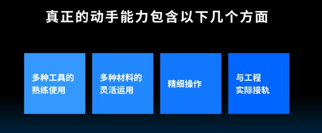 黄金堆：刻意玩具教具化没用，童心制物如何让孩子真正玩出名堂-区块链315