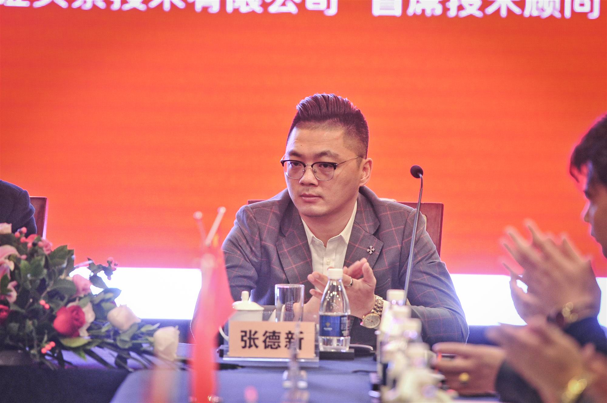 比特币 挖矿机：2019中国民协区块链产业促进会工作会议——暨光明国际社区战略升级座谈会顺利召开-区块链315