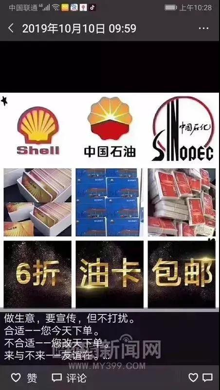 微信图片_20210504211150.jpg