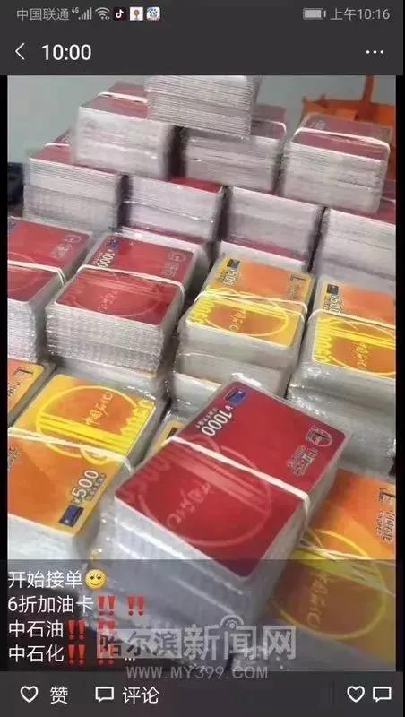 微信图片_20210504211827.jpg