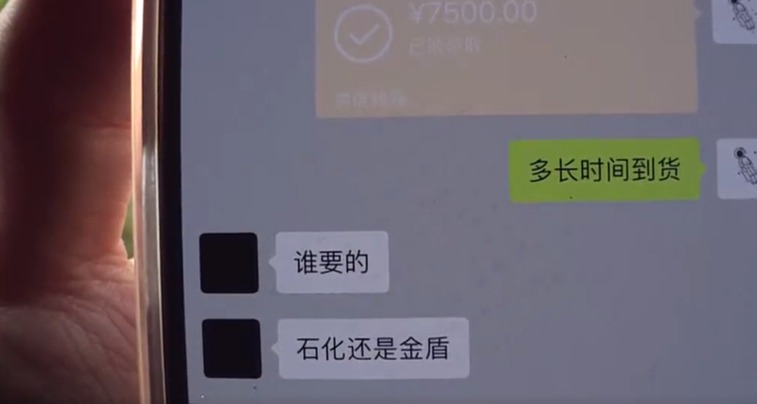 微信图片_20210504211134.png