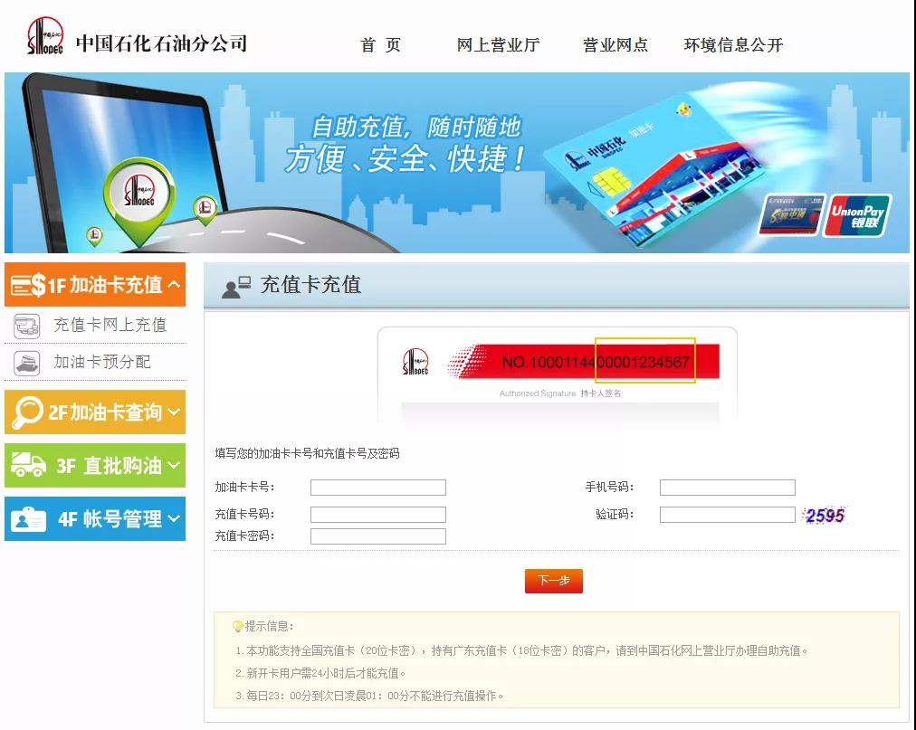微信图片_20210504211200.jpg
