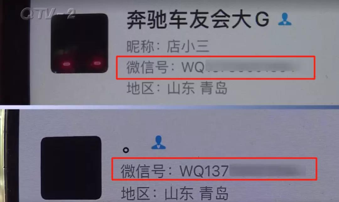 微信图片_20210504211138.jpg