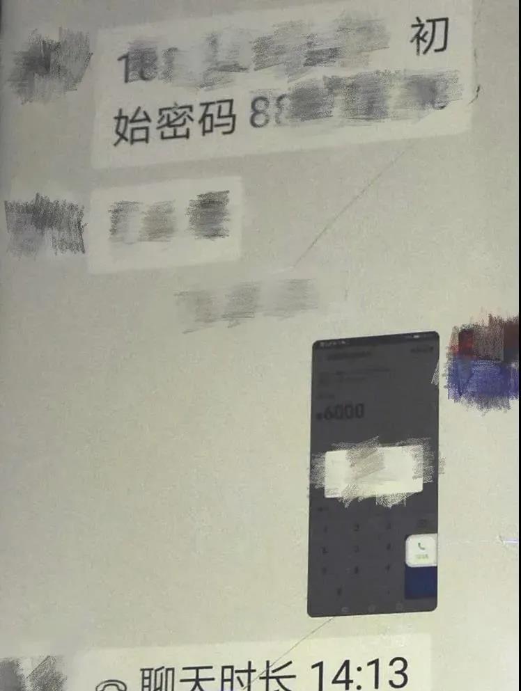 微信图片_20210504212053.jpg
