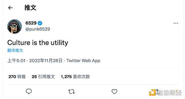 穿越牛熊的mfers：反脆弱性、文化即效用、无为而治