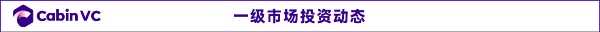 2022年27 个新公链项目盘点：回顾、总结与展望-iNFTnews