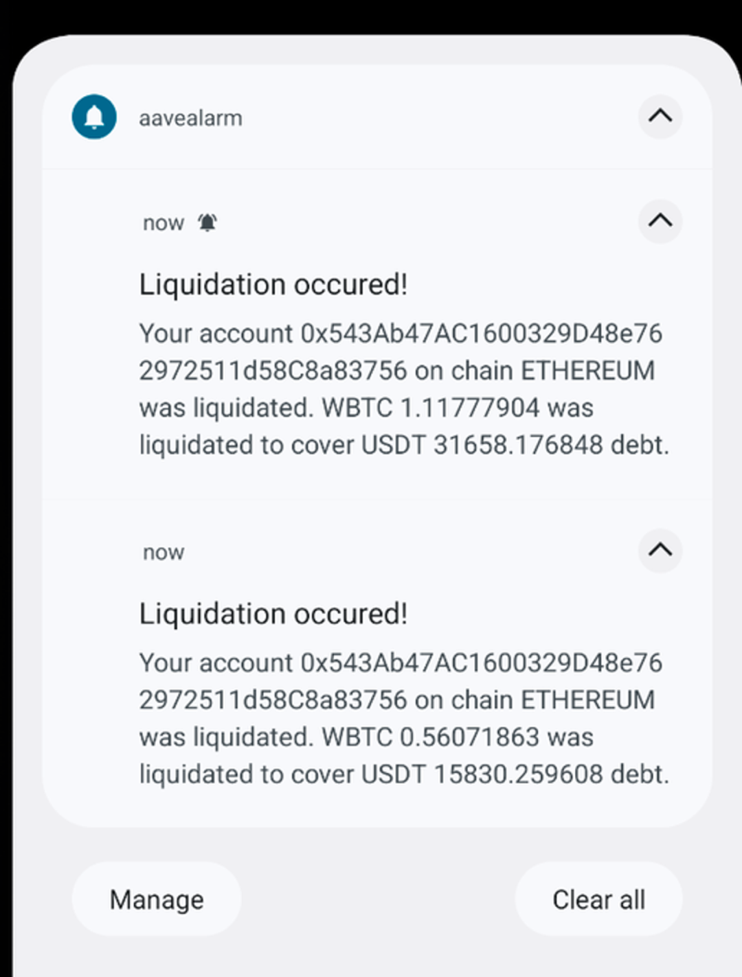 速览AAVE GRANT 7月和8月获奖的17个项目