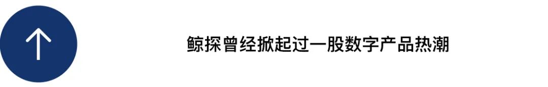从蚂蚁“毕业”后，他们涌向Web3