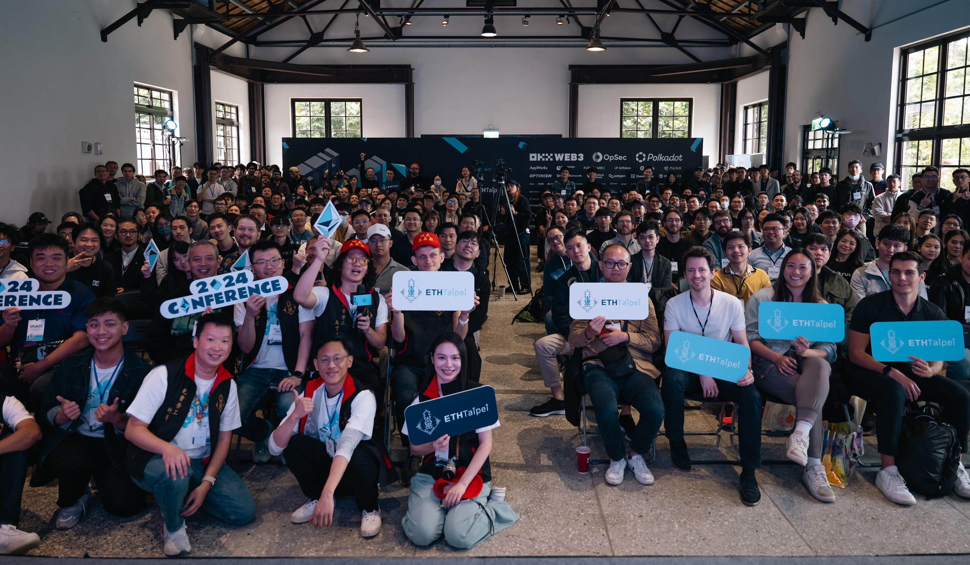 ETHTaipei 2025 与 ETHGlobal 正式宣布合作，Vitalik Buterin 确认来台参与