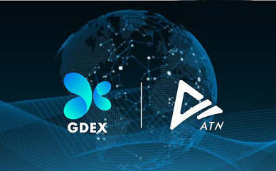 ATN于今日正式登陆GDEX！
