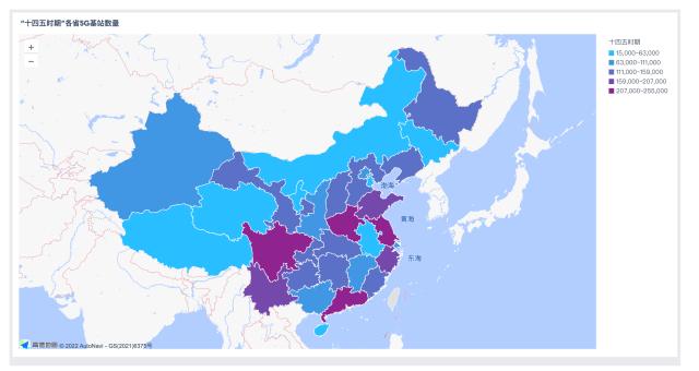 欧科云链研究院：中国数字经济10年超4倍增长，引领全球数字化转型