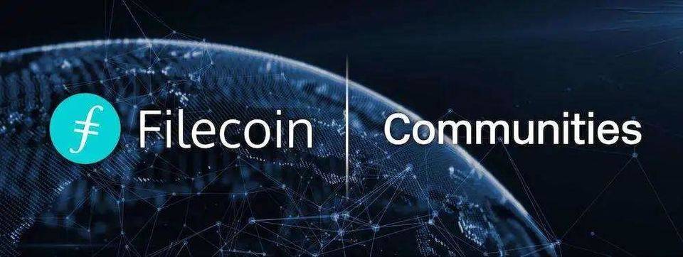 分布式资本孙铭：机构视角解读 Filecoin 产品、运营与经济模型等