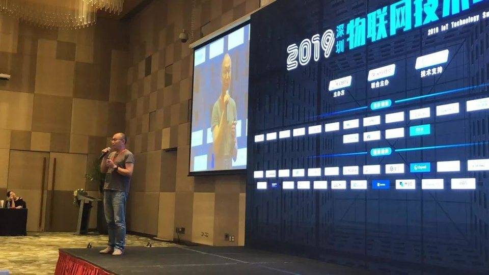 深圳路演 | 吴轶群：为 DEFI 而生的 ZVChain 双账户体系，兼具隐私保护与监管属性