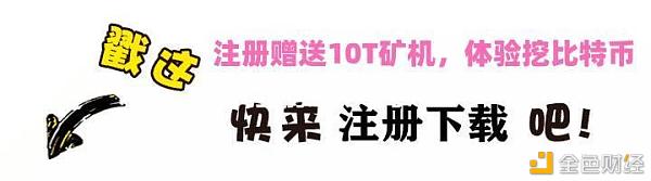 又一个国家宣布比特币合法化，未来世界可能会因比特币而改变