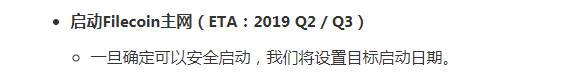 Filecoin期货是一场彻头彻尾的骗局?实锤gate交易所暗箱操作黑幕