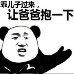 Filecoin期货是一场彻头彻尾的骗局?实锤gate交易所暗箱操作黑幕