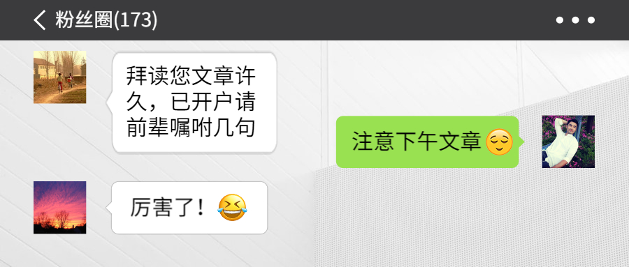 风控.jpg
